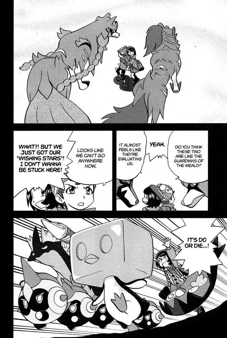 Pokémon SPECIAL Sword and Shield Chapter 5 13